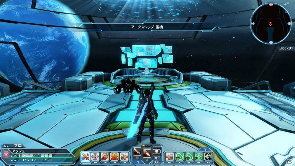 「ファンタシースターオンライン2」PSO2esよりアネットが登場する冬の大型アップデート「幻創の母なる月光」Part1を紹介！の画像81