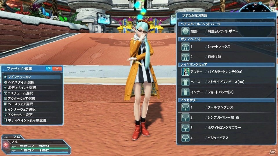 「ファンタシースターオンライン2」PSO2esよりアネットが登場する冬の大型アップデート「幻創の母なる月光」Part1を紹介！の画像82