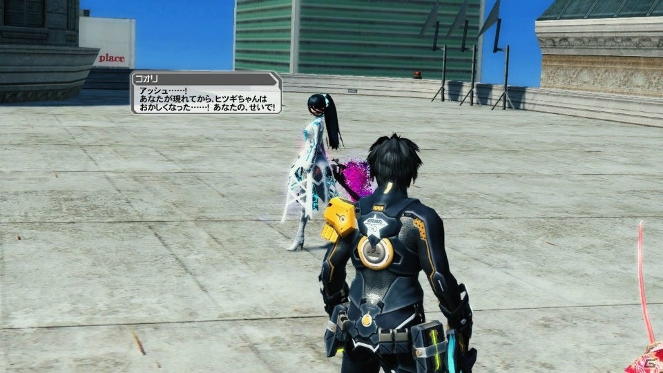 「ファンタシースターオンライン2」PSO2esよりアネットが登場する冬の大型アップデート「幻創の母なる月光」Part1を紹介！の画像95