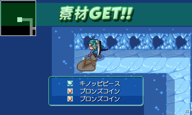 3DS「ブレイブタンジョン」主人公・アルをはじめとしたキャラクターやゲームシステムを紹介するPVが公開！の画像16