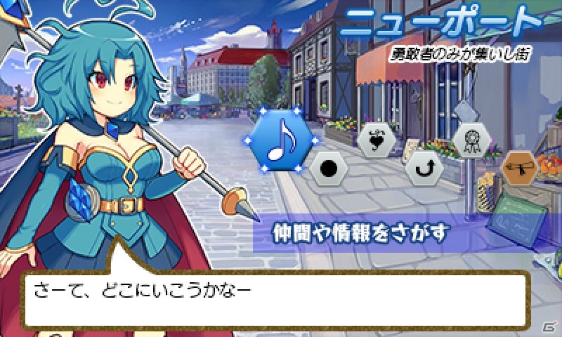 3DS「ブレイブタンジョン」主人公・アルをはじめとしたキャラクターやゲームシステムを紹介するPVが公開！の画像2
