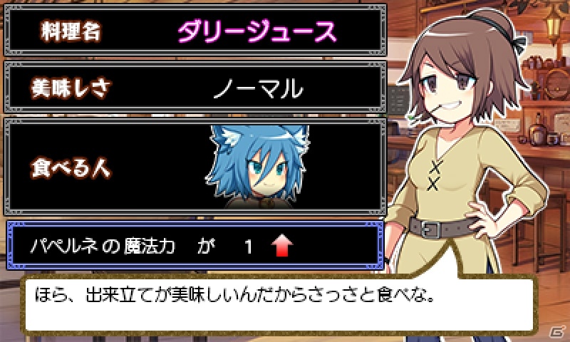 3DS「ブレイブタンジョン」主人公・アルをはじめとしたキャラクターやゲームシステムを紹介するPVが公開！の画像20