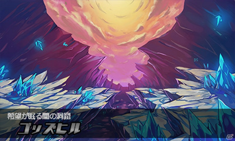3DS「ブレイブタンジョン」主人公・アルをはじめとしたキャラクターやゲームシステムを紹介するPVが公開！の画像4