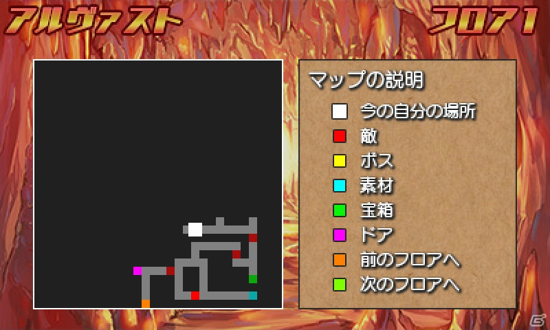 3DS「ブレイブタンジョン」主人公・アルをはじめとしたキャラクターやゲームシステムを紹介するPVが公開！の画像6