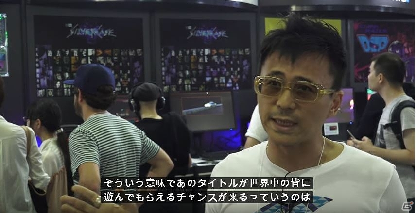 HDリマスターPC版「シルバー事件」ドキュメンタリー映像が公開！Steamのトレーディングカードにも対応の画像15