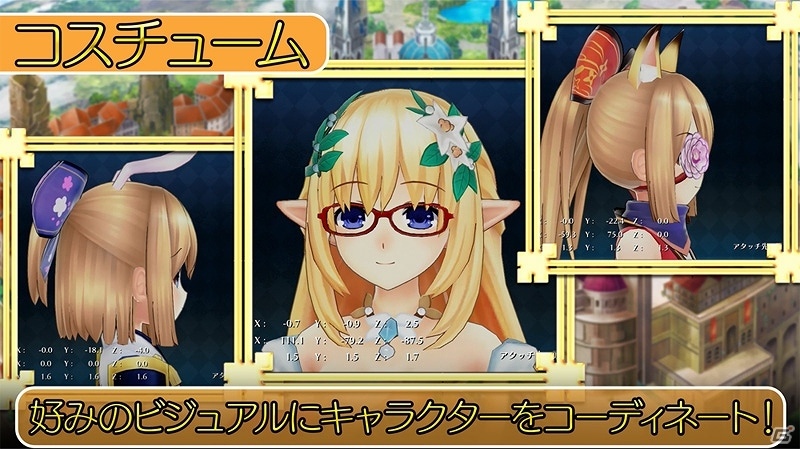 PS4「四女神オンライン CYBER DIMENSION NEPTUNE」佐藤利奈さん演じるベールのナレーションに合わせたPVが公開！ゲーム映像もチェックの画像12