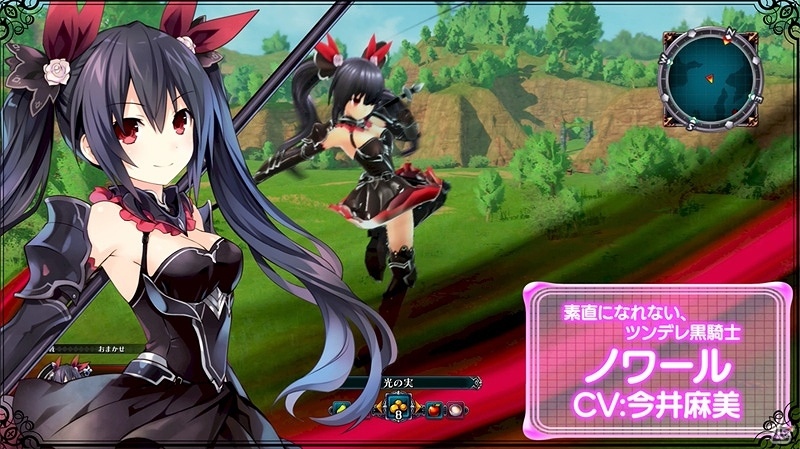 PS4「四女神オンライン CYBER DIMENSION NEPTUNE」佐藤利奈さん演じるベールのナレーションに合わせたPVが公開！ゲーム映像もチェックの画像5