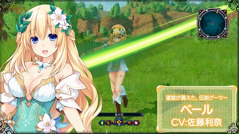 PS4「四女神オンライン CYBER DIMENSION NEPTUNE」佐藤利奈さん演じるベールのナレーションに合わせたPVが公開！ゲーム映像もチェックの画像7
