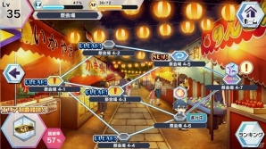 iOS/Android「学戦都市アスタリスクフェスタ 煌めきのステラ」新機能や新イベントが追加される大型アップデートが実施決定！の画像2