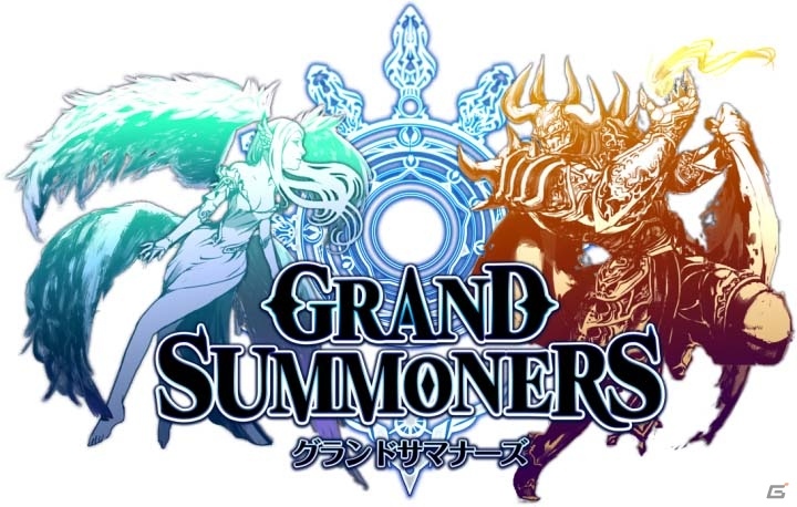 iOS/Android「グランドサマナーズ」が11月30日にリリース決定！事前登録者数も20万人を突破＆特典が追加にの画像1