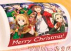 「アイドルマスター SideM」クリスマスデザインのプリントケーキとマカロンが登場！予約受付も実施中