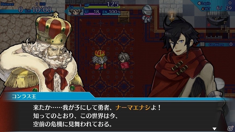 PC版「CONCEPTIONII 七星の導きとマズルの悪夢」＆「不思議のクロニクル 振リ返リマセン勝ツマデハ」が40％オフとなるオータムセールが開始の画像1