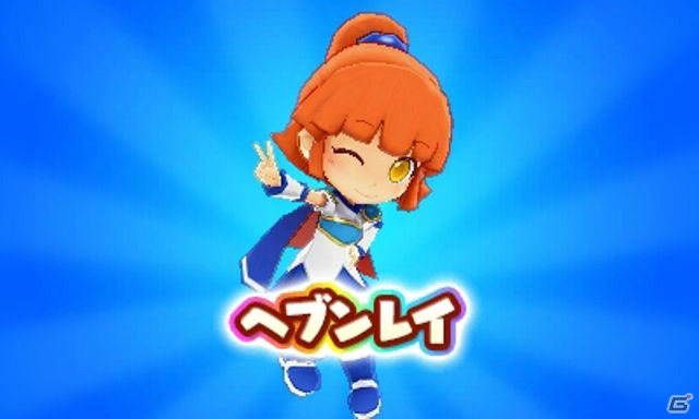 3DS「ぷよぷよクロニクル」新ルール「スキルバトル」の続報が公開！中盤に登場するキャラクターの紹介もの画像1