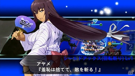 iOS/Android「スーパーロボット大戦X-Ω」クエストクリアでSRハインヘルム（アヤメ機）をゲット！イベント「冥王温泉記」が開催の画像10