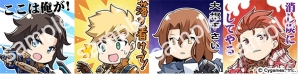 「グランブルーファンタジー」限定スタンプや称号が付属したキャラソンCD「The Dragon Knights～GRANBLUE FANTASY～」が発売！の画像3