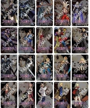 AC「ディシディア ファイナルファンタジー」ついに“セフィロス”が参戦！C.LV上限の解放やキャラクター調整を含むアップデートが実施の画像8
