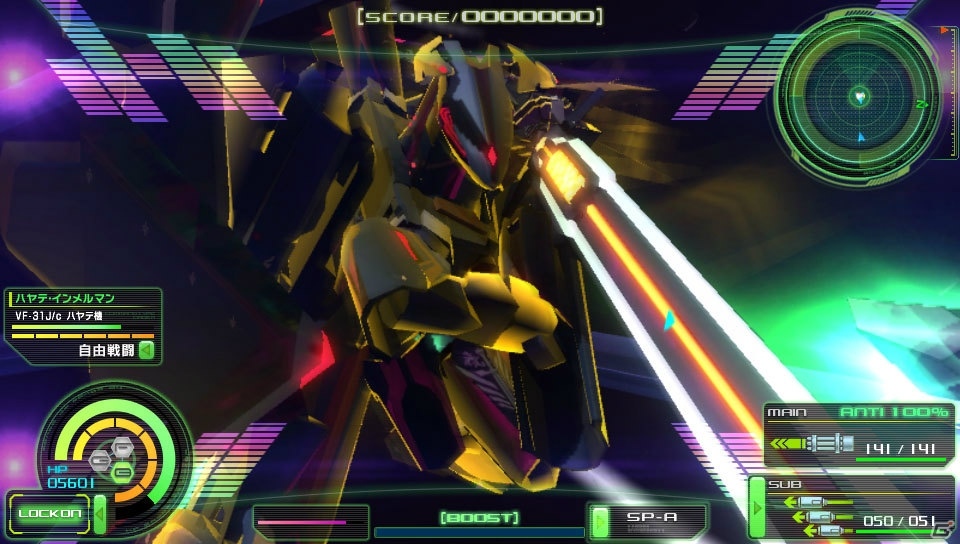 PS Vita「マクロスΔスクランブル」テレビアニメ後半の要素が楽しめるダウンロードコンテンツの配信日が11月30日に決定！の画像3