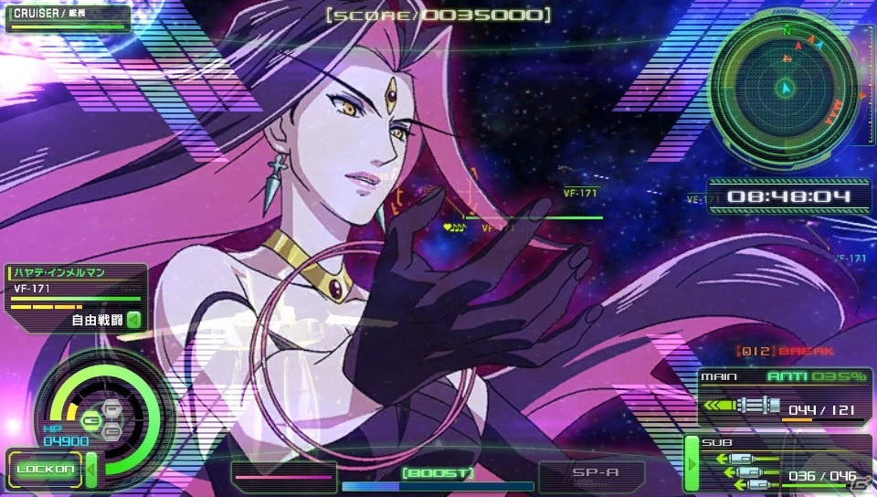 PS Vita「マクロスΔスクランブル」テレビアニメ後半の要素が楽しめるダウンロードコンテンツの配信日が11月30日に決定！の画像6