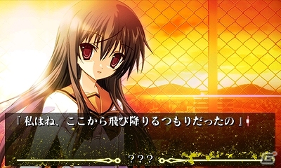 インディーズADVシリーズ「カタルヒト」の新作となる「NOeSIS 嘘を吐いた記憶の物語」「WORLD END ECONOMiCA Episode.3」の紹介動画が公開の画像2