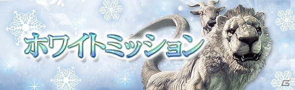 ドラゴンズドグマ オンライン 新ジョブ スピリットランサー の紹介動画が公開 Exm 淀みし大竜力 限界域 も本日解禁 ゲーム情報サイト Gamer