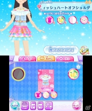 ゲームでアイドルの一番星に！3DS「アイカツスターズ！Myスペシャル