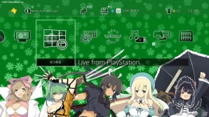 「閃乱カグラシリーズ」PS4/PS Vita用オリジナルテーマ「紅蓮」が配信開始！の画像3