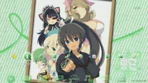 「閃乱カグラシリーズ」PS4/PS Vita用オリジナルテーマ「紅蓮」が配信開始！の画像5