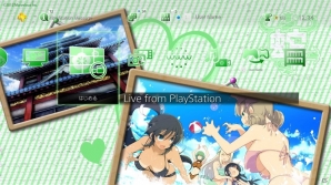 「閃乱カグラシリーズ」PS4/PS Vita用オリジナルテーマ「紅蓮」が配信開始！の画像6