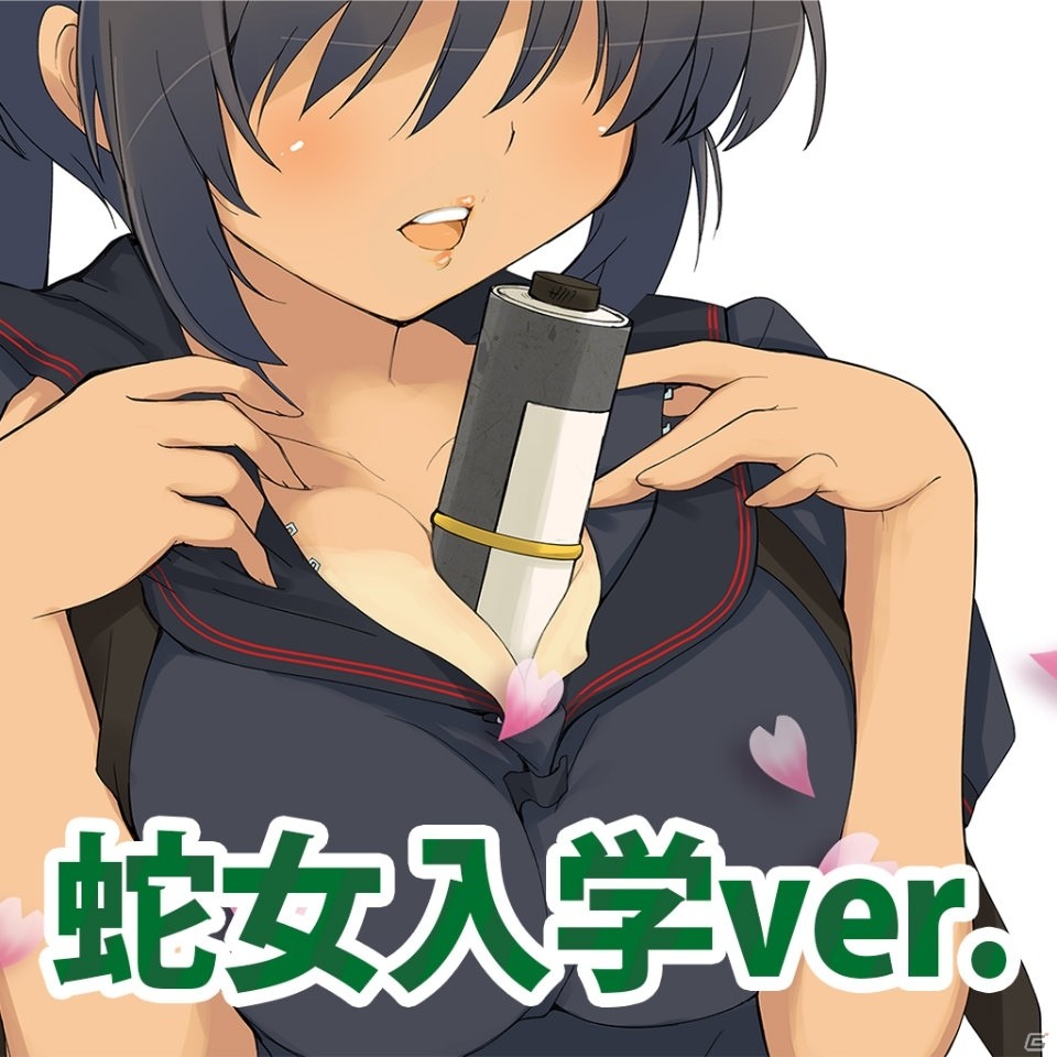 「閃乱カグラシリーズ」PS4/PS Vita用オリジナルテーマ「紅蓮」が配信開始！の画像1