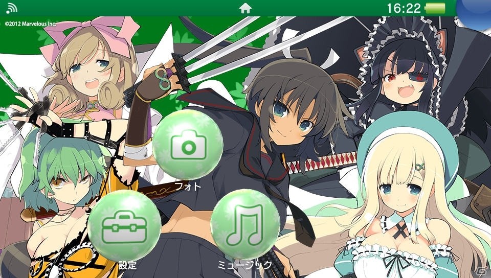 「閃乱カグラシリーズ」PS4/PS Vita用オリジナルテーマ「紅蓮」が配信開始！の画像13