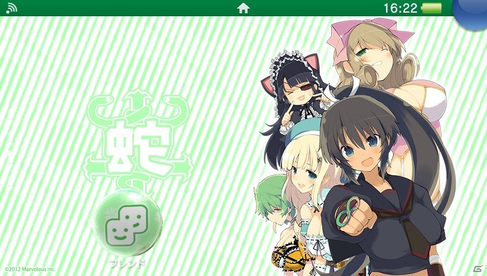 「閃乱カグラシリーズ」PS4/PS Vita用オリジナルテーマ「紅蓮」が配信開始！の画像15