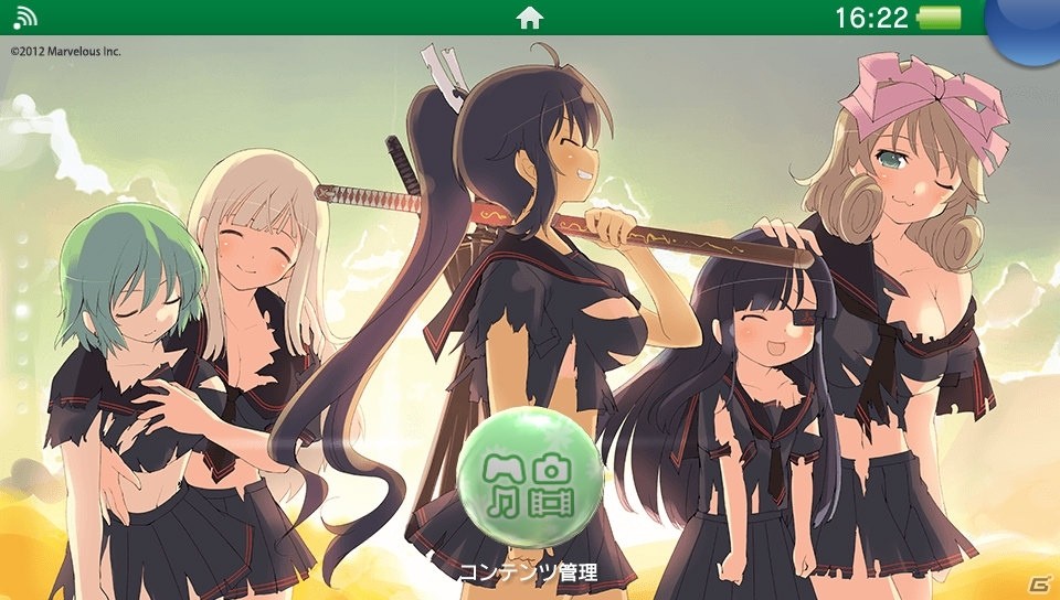 「閃乱カグラシリーズ」PS4/PS Vita用オリジナルテーマ「紅蓮」が配信開始！の画像16