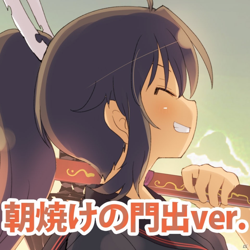 「閃乱カグラシリーズ」PS4/PS Vita用オリジナルテーマ「紅蓮」が配信開始！の画像7