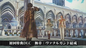 PS4/PS Vita「蒼き革命のヴァルキュリア」初回特典DLC「断章：ヴァナルガンド結成」の紹介映像が公開！の画像3