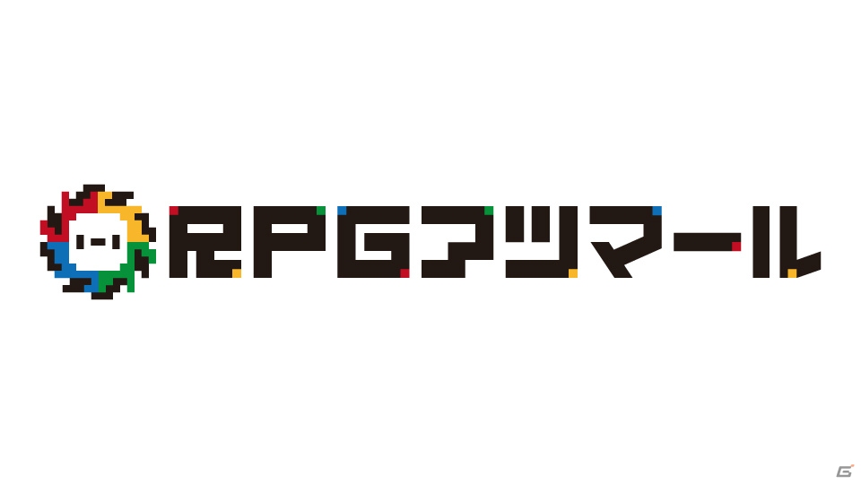 「RPGツクールMV」公式の自作ゲーム投稿コミュニティサイト「RPGアツマール」がオープン！の画像1