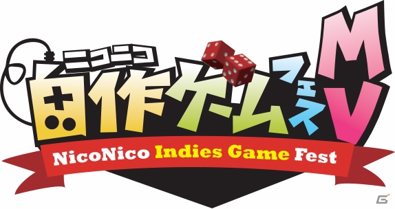 「RPGツクールMV」公式の自作ゲーム投稿コミュニティサイト「RPGアツマール」がオープン！の画像3