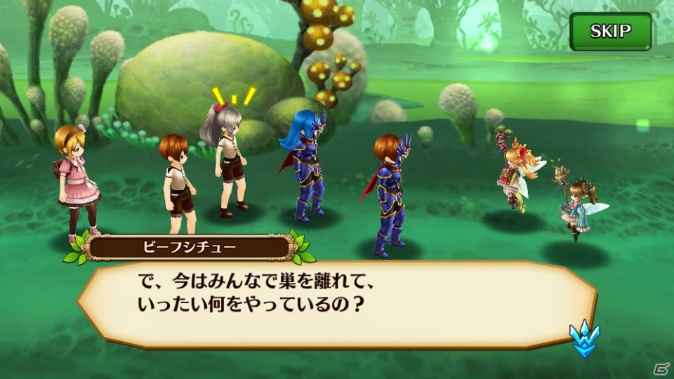 iOS/Android「セブンス・リバース」ギルドメンバーと協力するイベント「アサルトバトル」が実装される大型アップデートが12月中旬に実施！の画像1