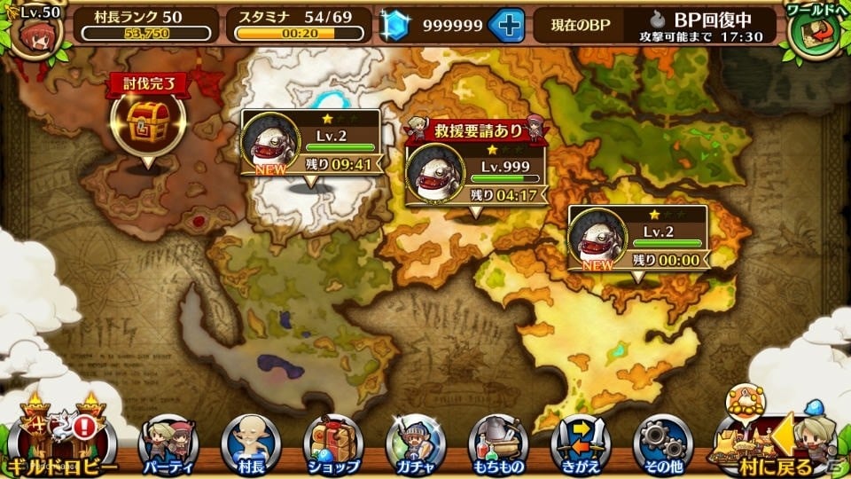 iOS/Android「セブンス・リバース」ギルドメンバーと協力するイベント「アサルトバトル」が実装される大型アップデートが12月中旬に実施！の画像3