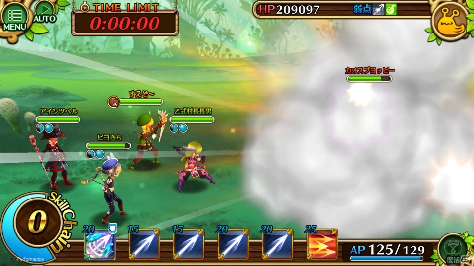 iOS/Android「セブンス・リバース」ギルドメンバーと協力するイベント「アサルトバトル」が実装される大型アップデートが12月中旬に実施！の画像7