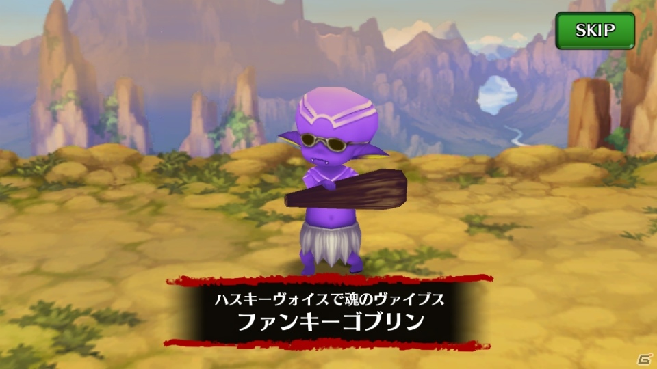 iOS/Android「セブンス・リバース」ギルドメンバーと協力するイベント「アサルトバトル」が実装される大型アップデートが12月中旬に実施！の画像9