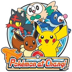 ピカチュウがチャンギ国際空港のターミナルをジャック！タイアップイベント「Pokémon at Changi」が開催の画像1
