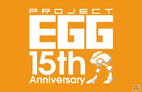 「プロジェクトEGG」15周年記念作品としてEGG MUSIC RECORDS新作「夢幻戦士ヴァリス SOUND COLLECTION A」が発表！予約受付がスタートの画像1