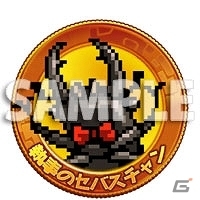 PS Vita「プリンセスは金の亡者」本日発売―大塚芳忠さんのサイン色紙が当たるリツイートキャンペーンが実施！の画像8