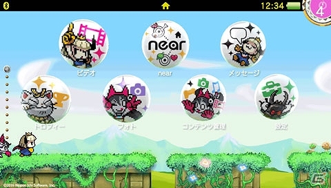 PS Vita「プリンセスは金の亡者」本日発売―大塚芳忠さんのサイン色紙が当たるリツイートキャンペーンが実施！の画像4