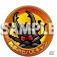 PS Vita「プリンセスは金の亡者」本日発売―大塚芳忠さんのサイン色紙が当たるリツイートキャンペーンが実施！の画像8