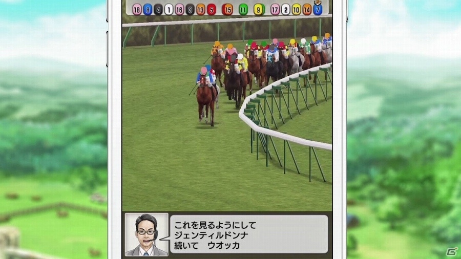iOS/Android「ダービースタリオン マスターズ」東京競馬場に出展！試遊スペースの展示やオープン型レーシングセミナーでゲームを紹介の画像10