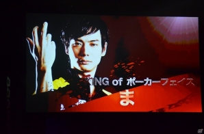 「シャドウバース」初代王者に輝くのは誰だ！？「RAGE vol.3 Shadowverse GRAND FINALS」大会レポートの画像8