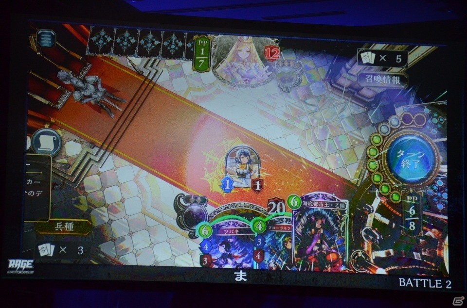 「シャドウバース」初代王者に輝くのは誰だ！？「RAGE vol.3 Shadowverse GRAND FINALS」大会レポートの画像10