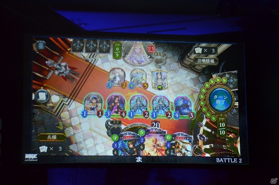 「シャドウバース」初代王者に輝くのは誰だ！？「RAGE vol.3 Shadowverse GRAND FINALS」大会レポートの画像11