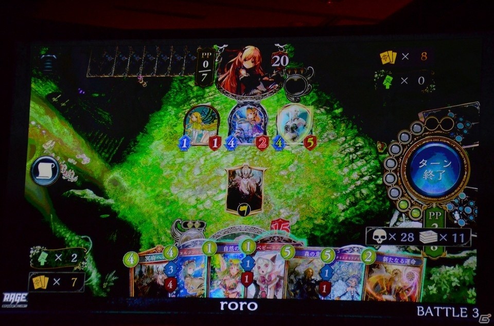 「シャドウバース」初代王者に輝くのは誰だ！？「RAGE vol.3 Shadowverse GRAND FINALS」大会レポートの画像16